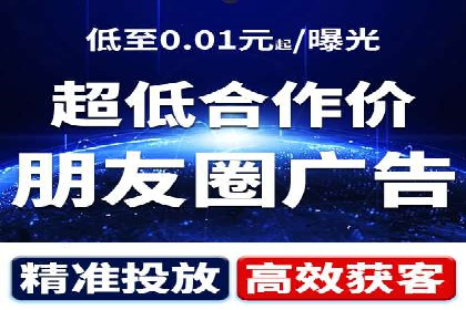 百度推广开户全解析：如何制定有效的推广计划